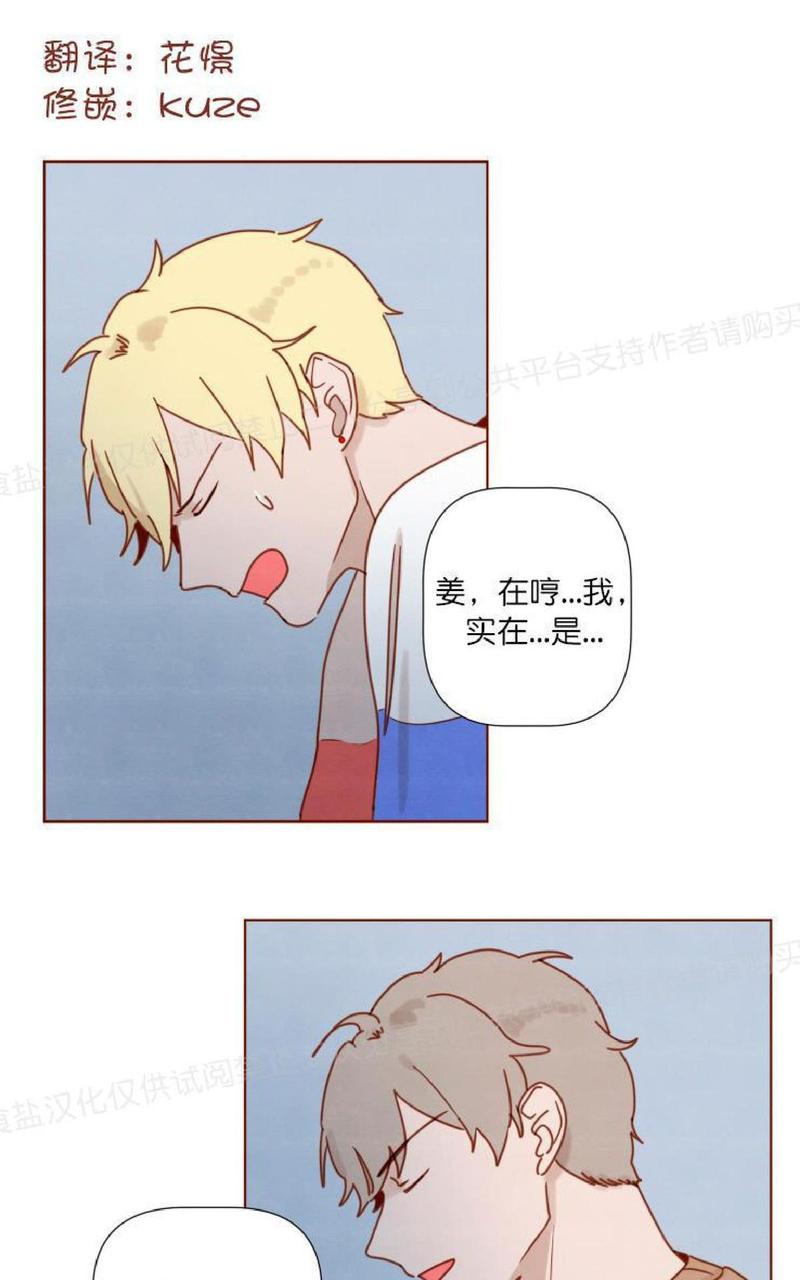 第17话0