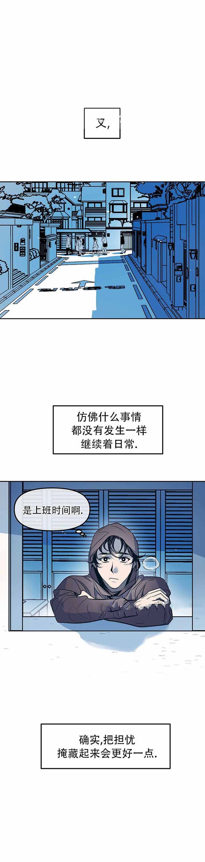 第41话0