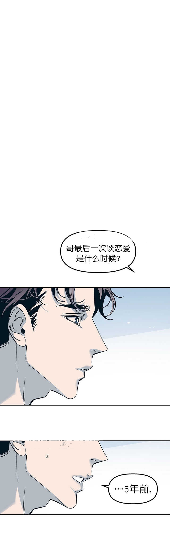 第43话0