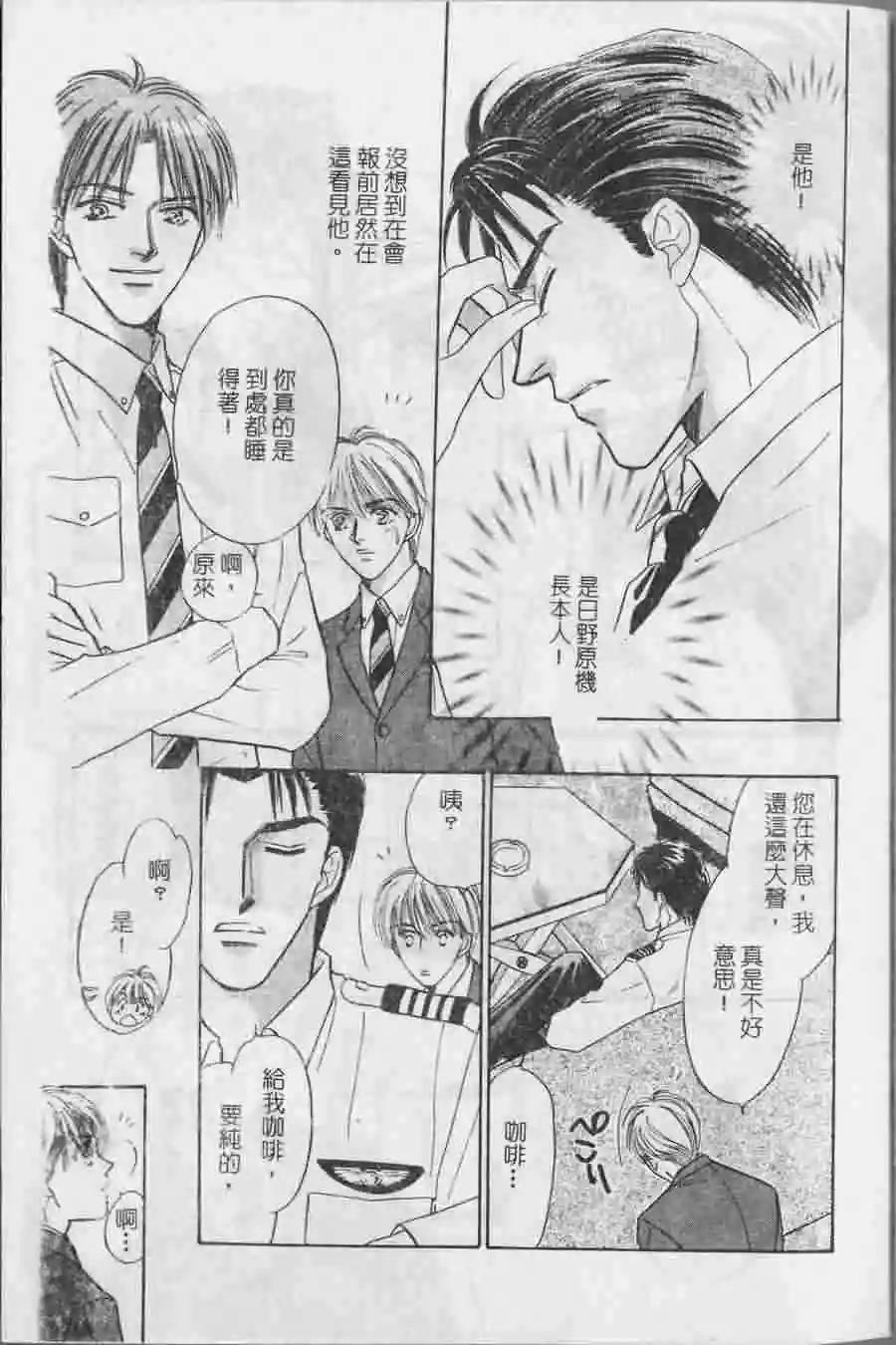 第1卷3
