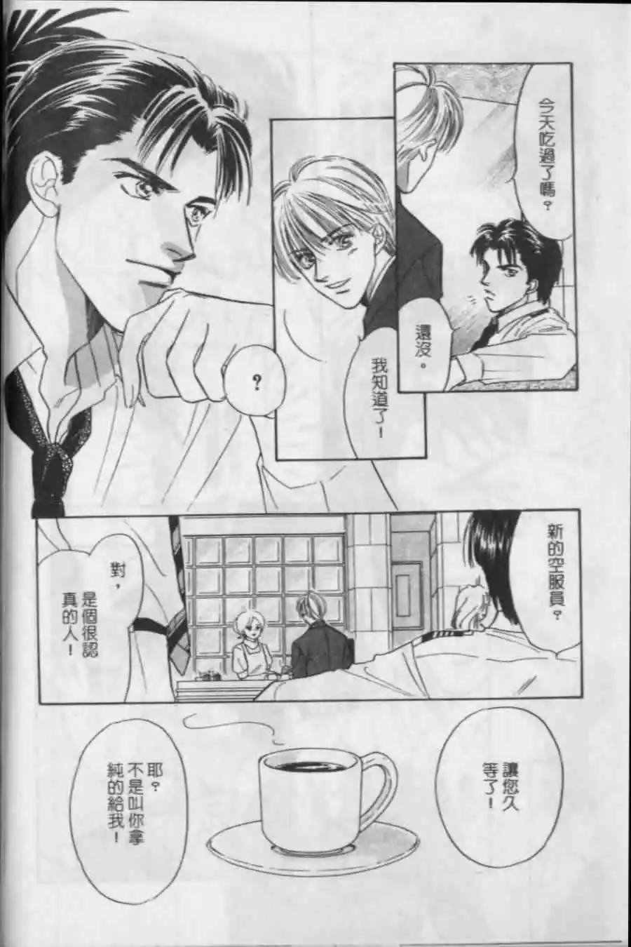 第1卷4