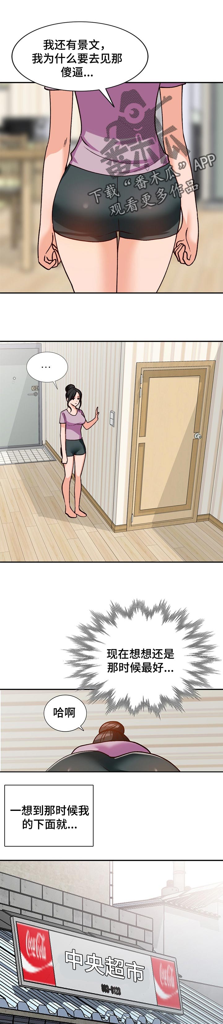 第36章：服务0