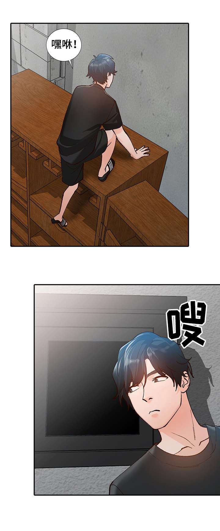 第2章：视频0