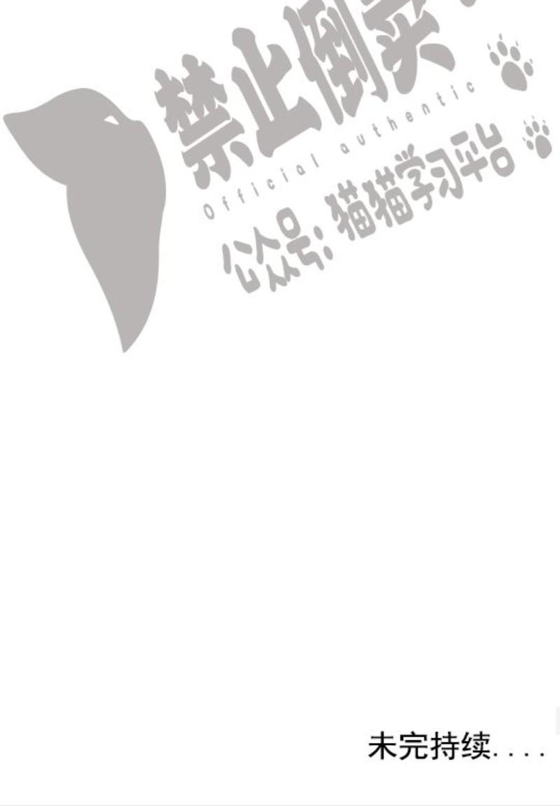 第二部10