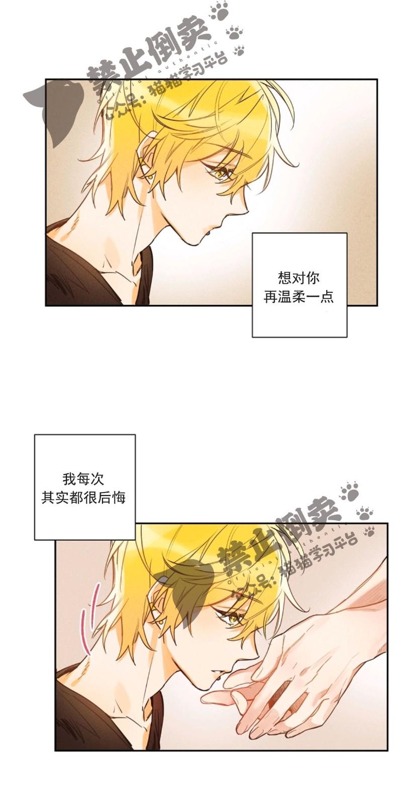 第一部70