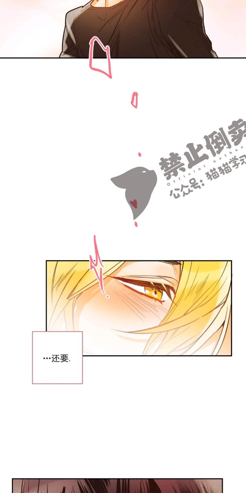 第一部73