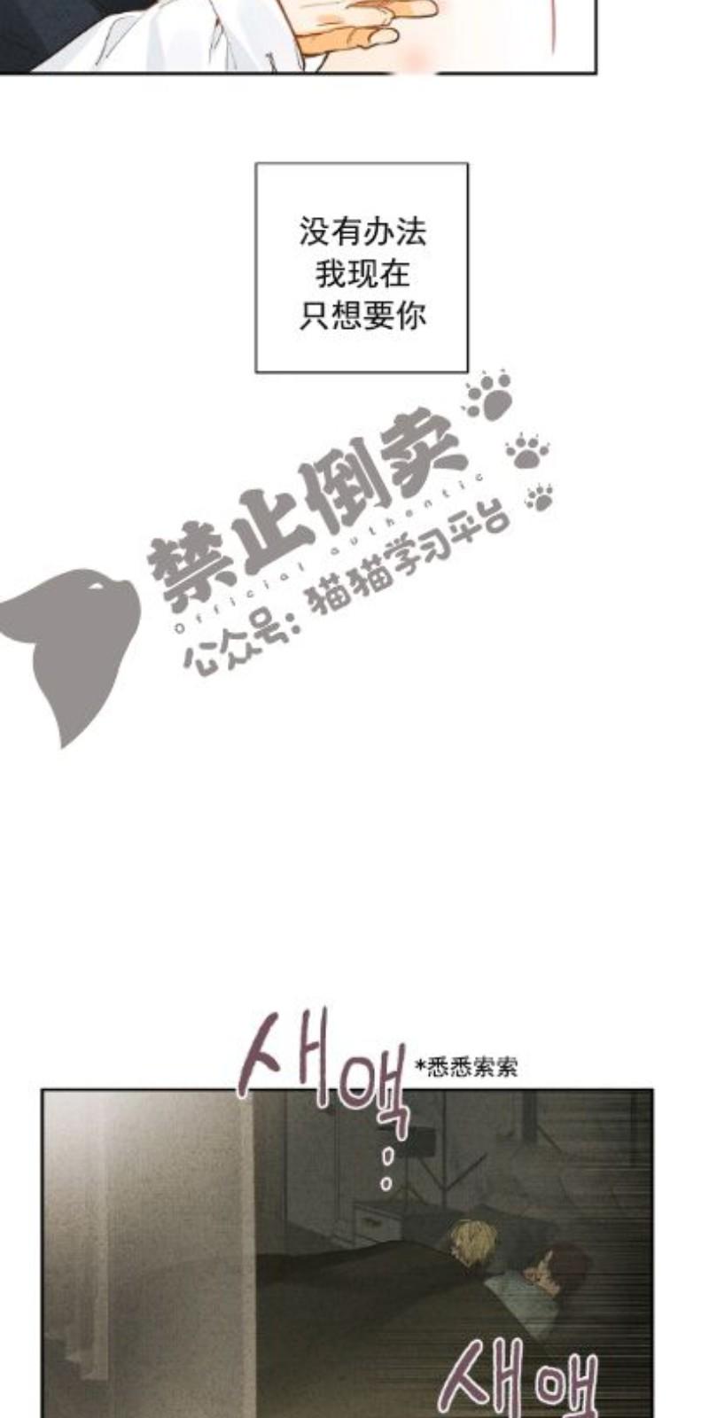 第一部53