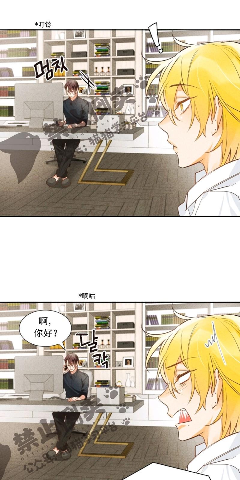 第一部52