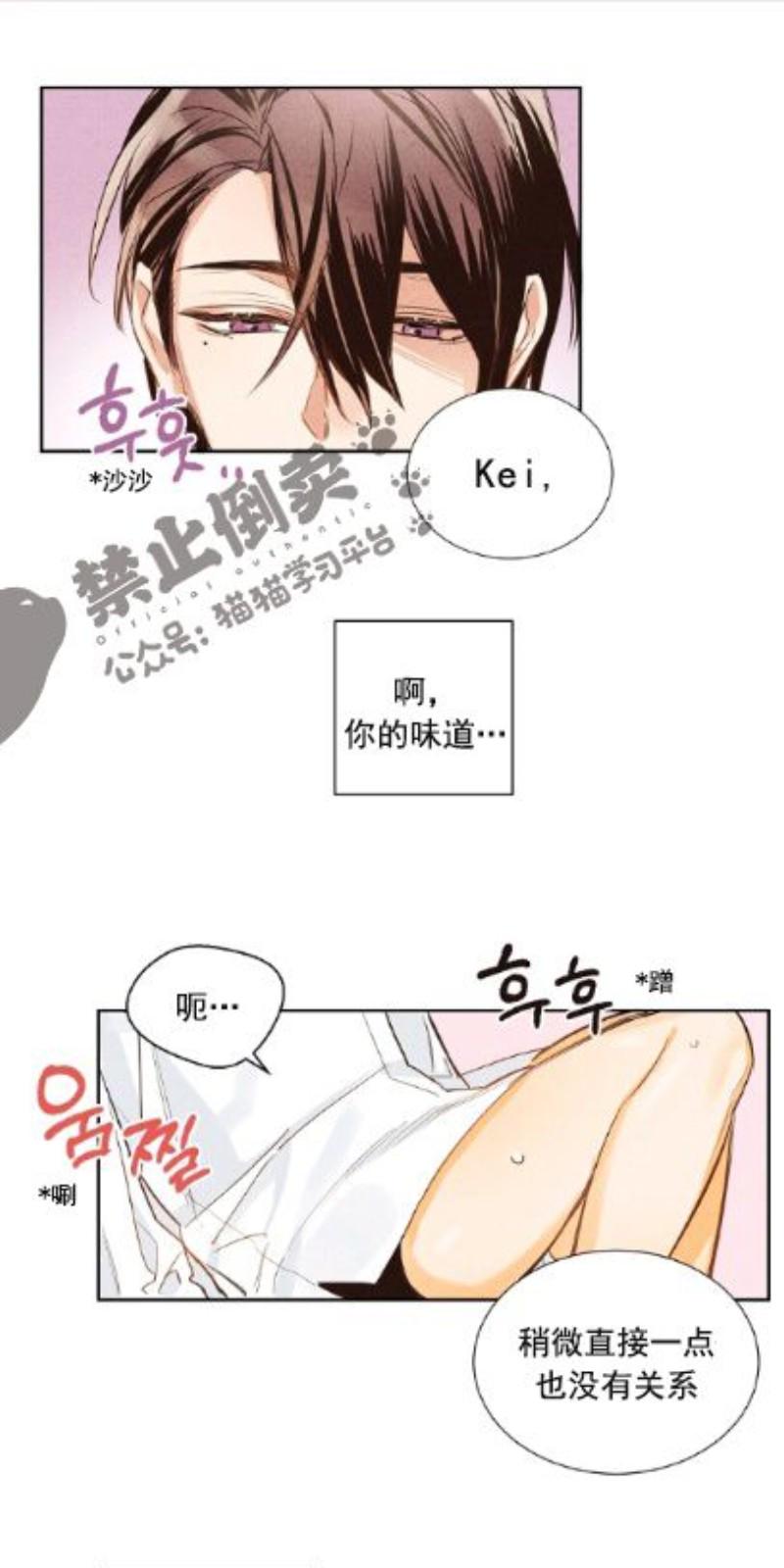 第一部51