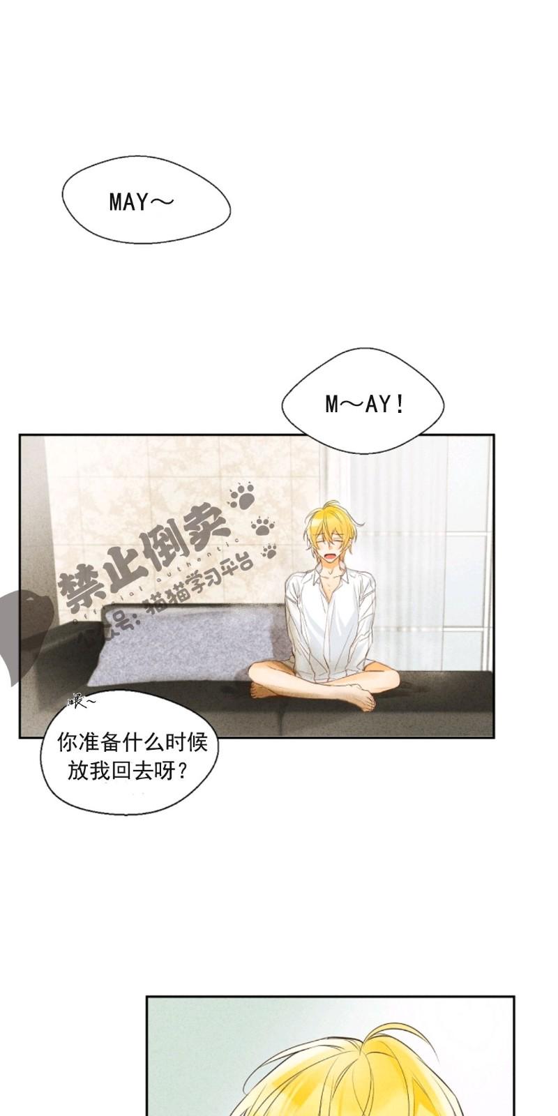 第一部50