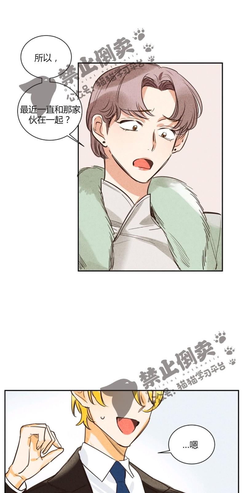 第一部102