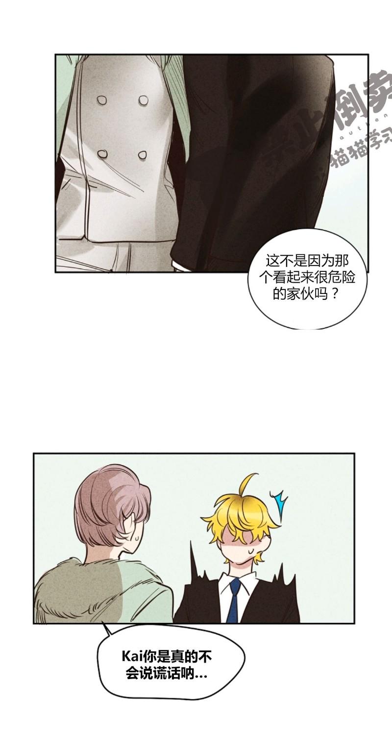 第一部101
