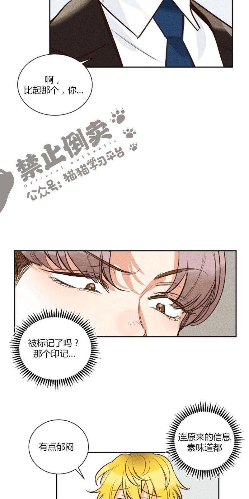 第一部104