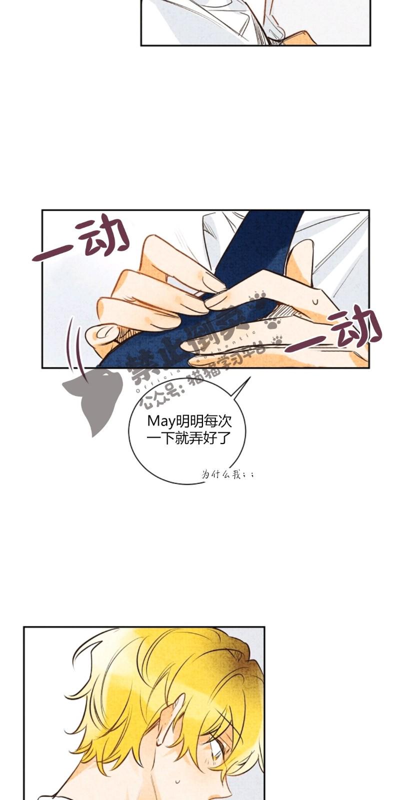 第一部101