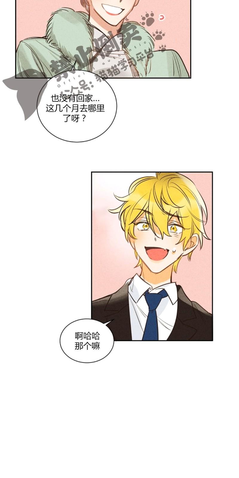 第一部100