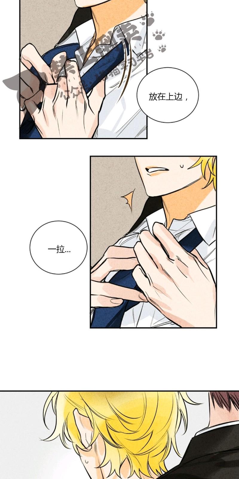 第一部104
