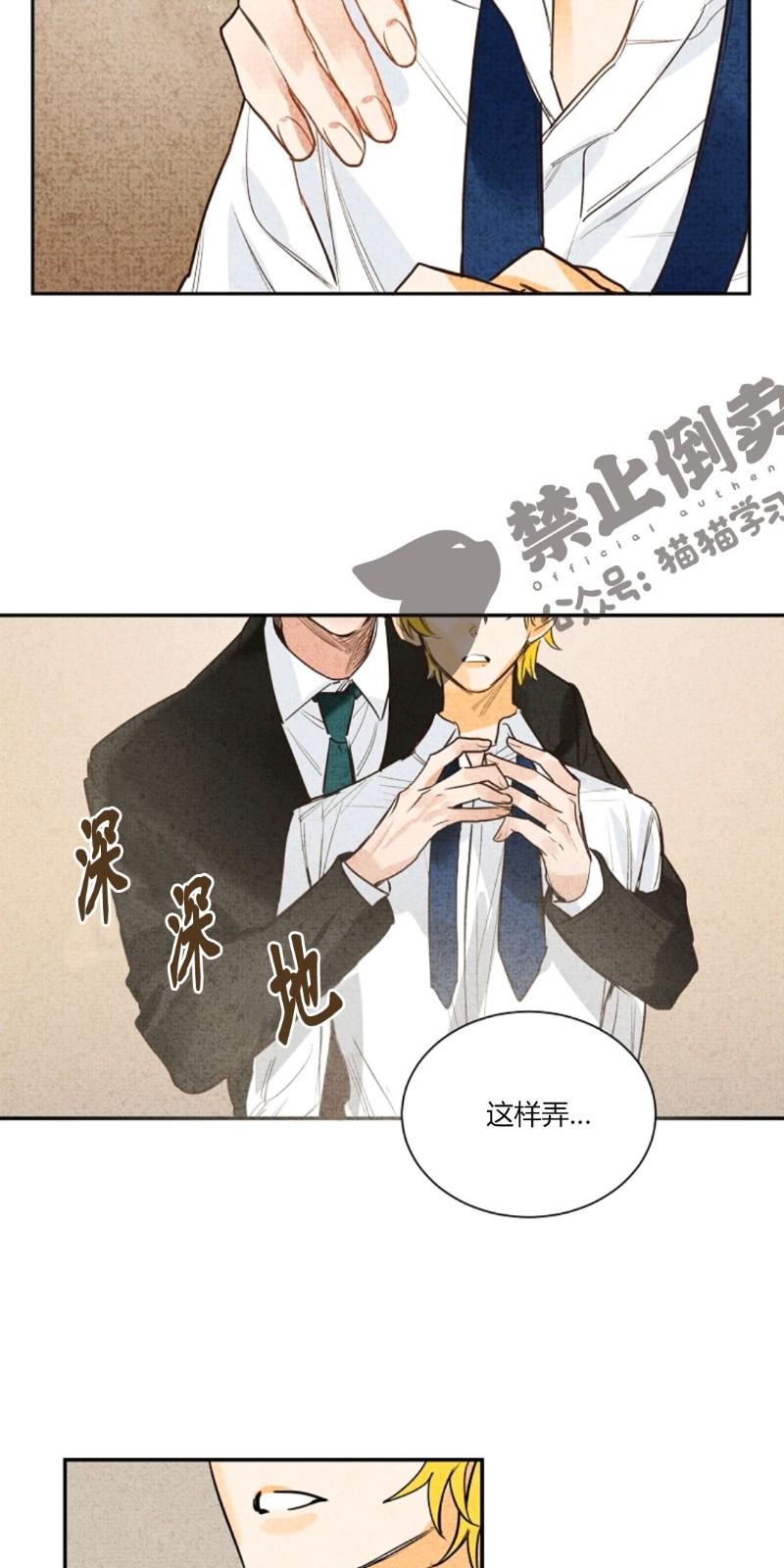 第一部103