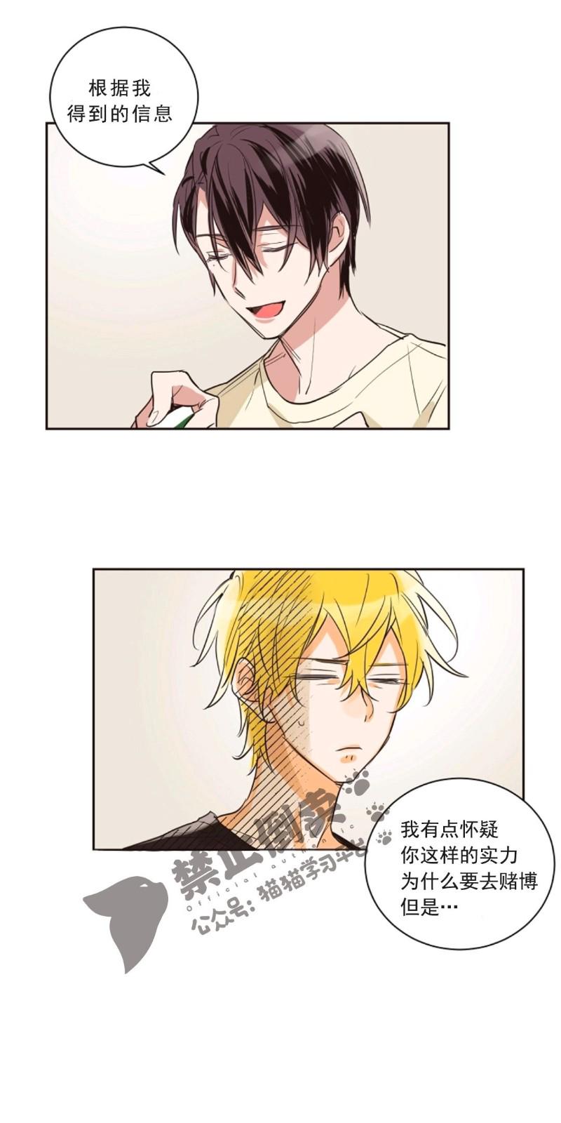 第一部92