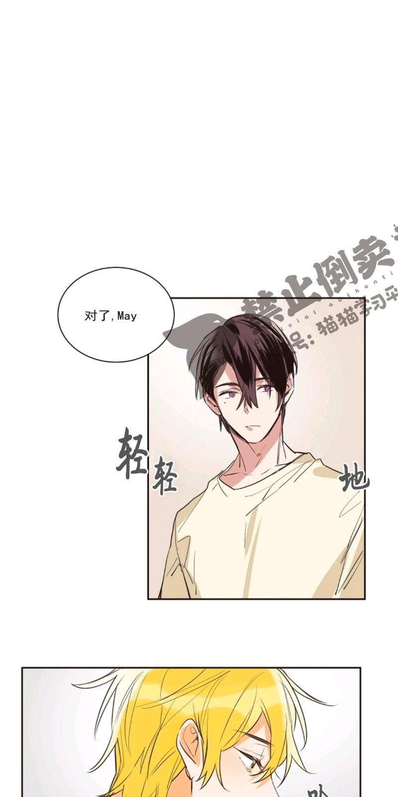 第一部94