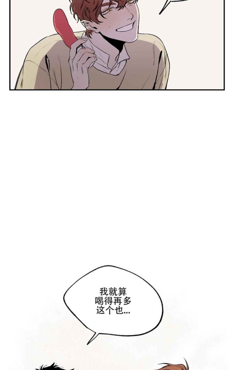 第二部91