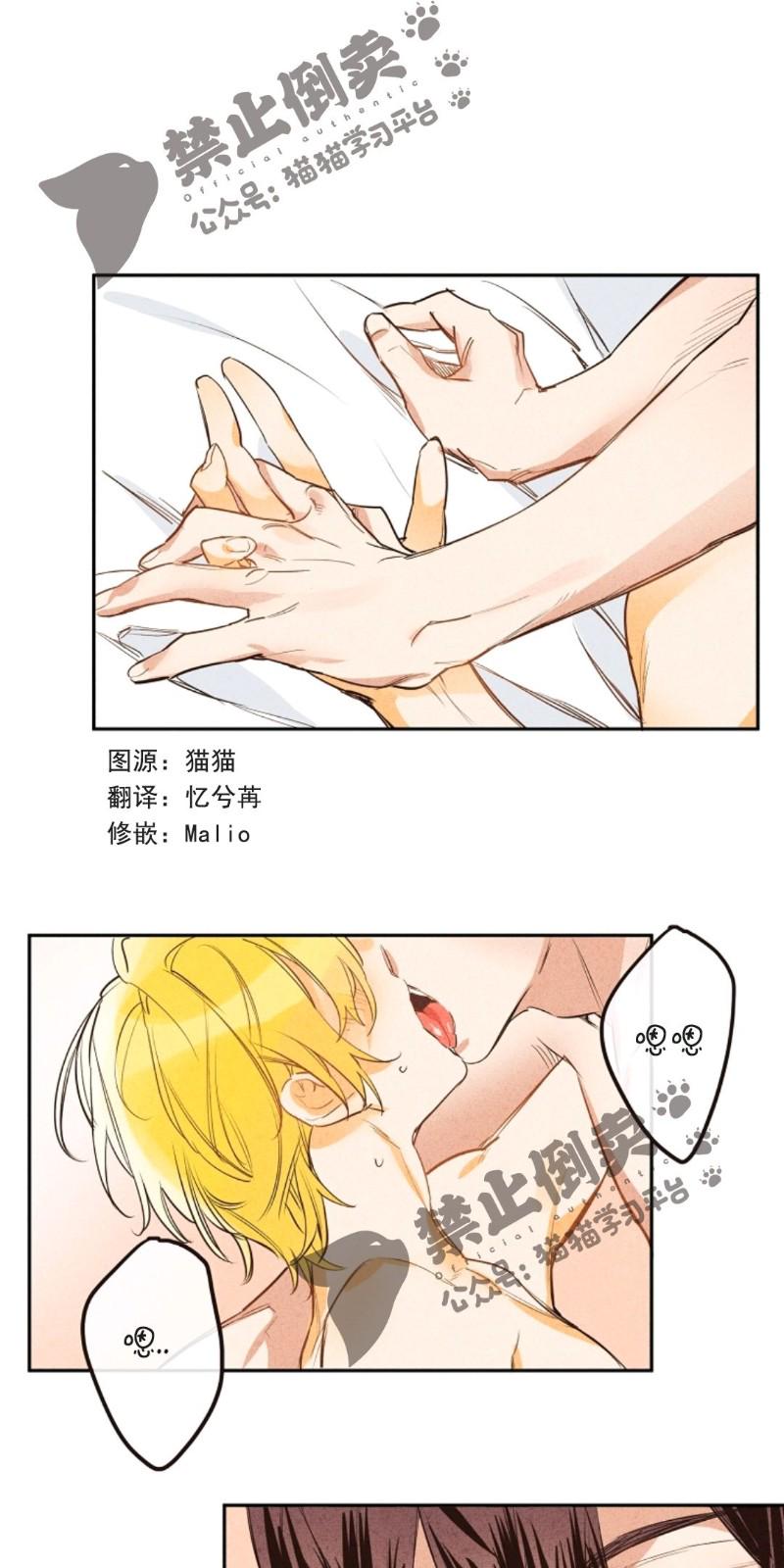 第一部80