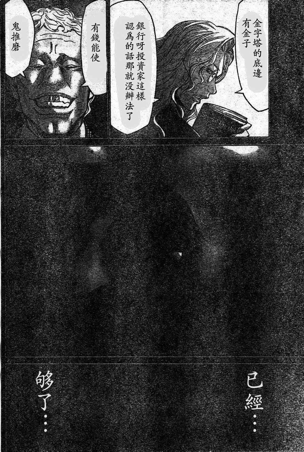 方片K041