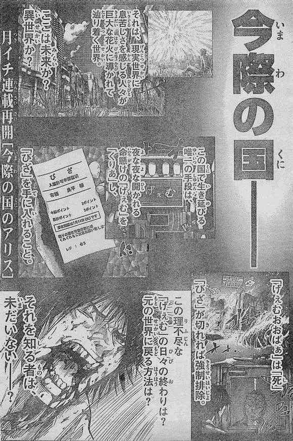 方片K010