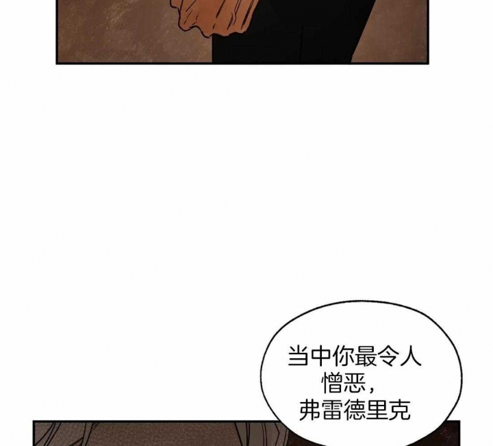 第36话1