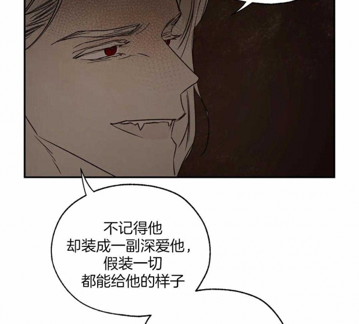 第36话2