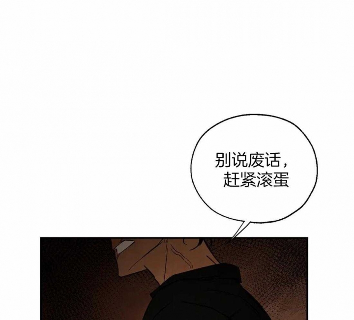 第36话4