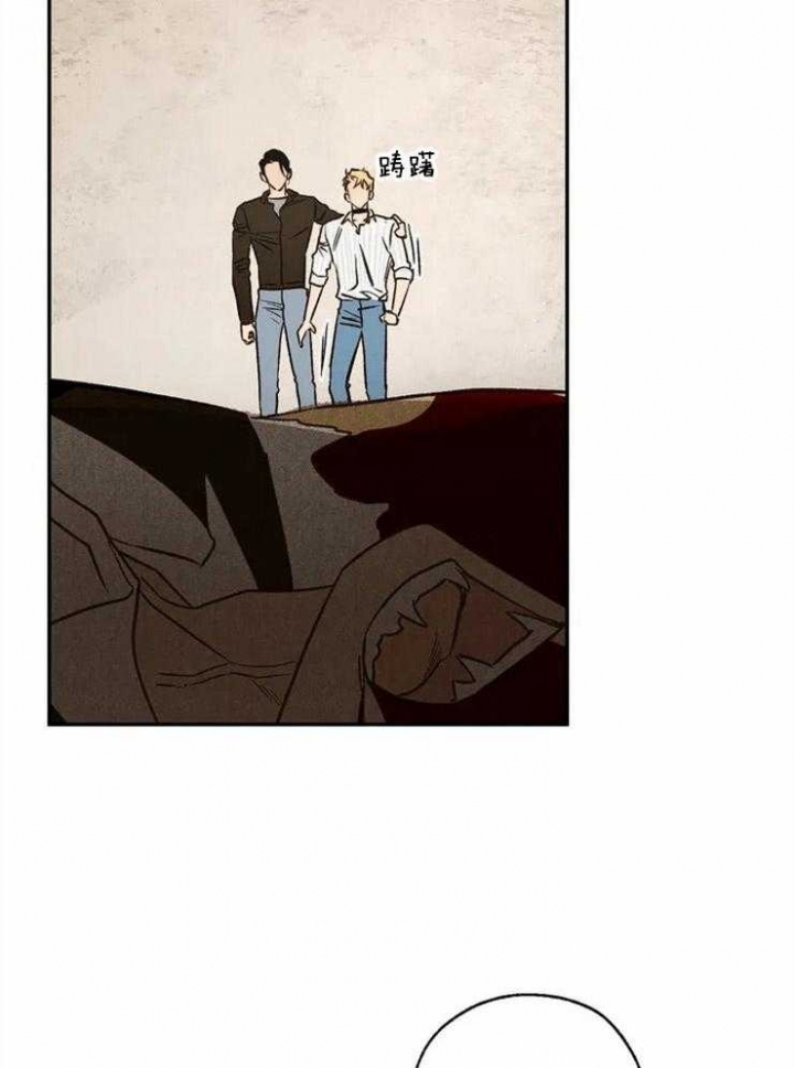 第85话4