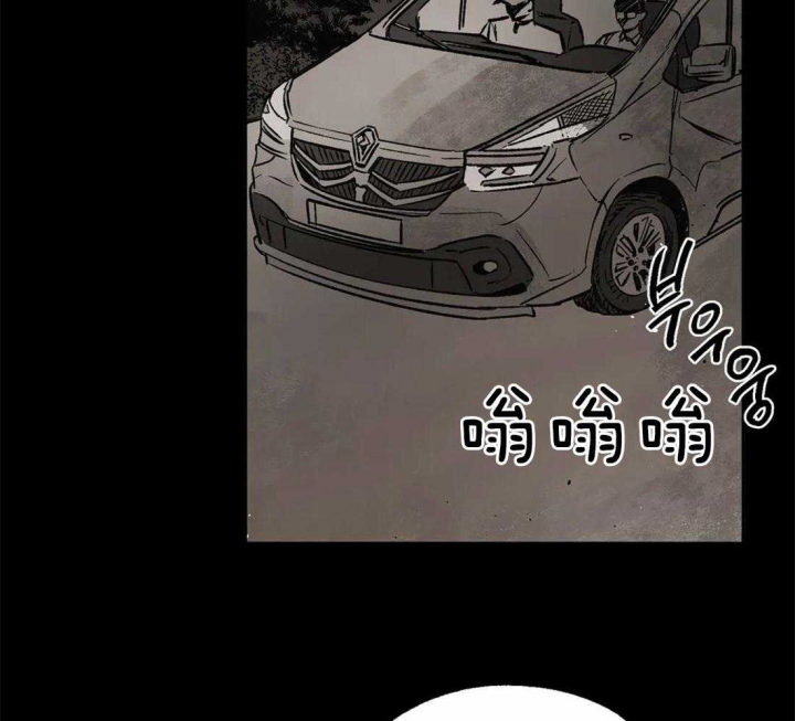 第77话2