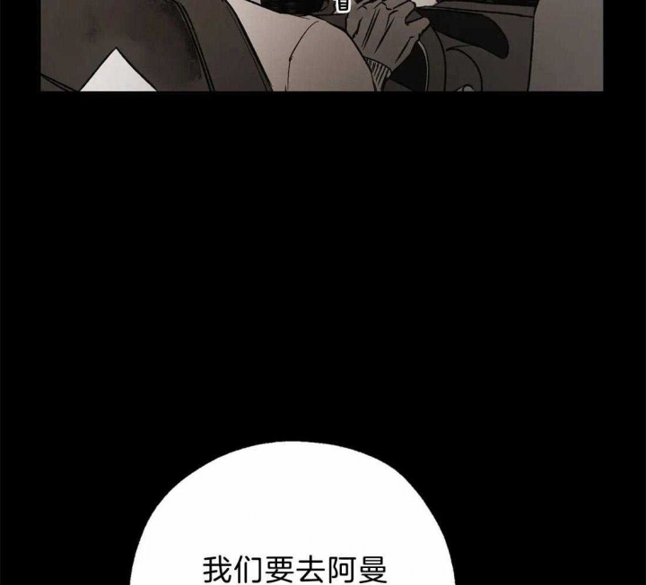 第77话0