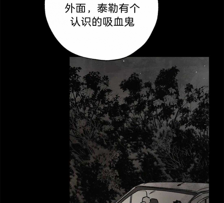 第77话1