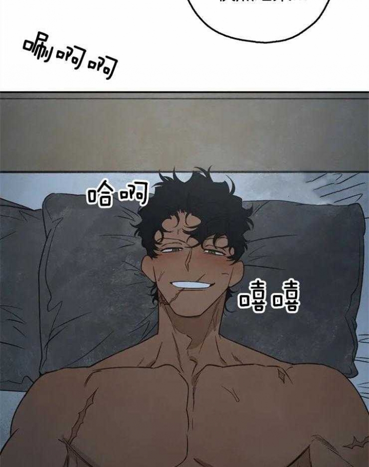 第74话4
