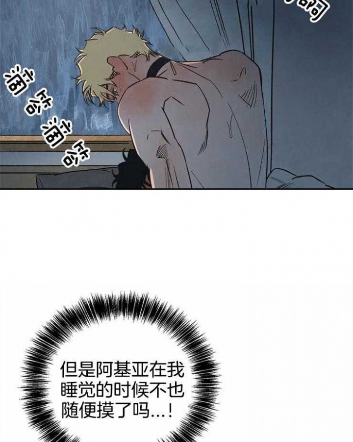 第74话0