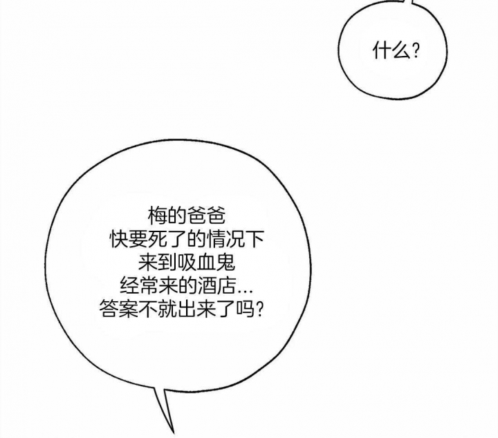 第57话0
