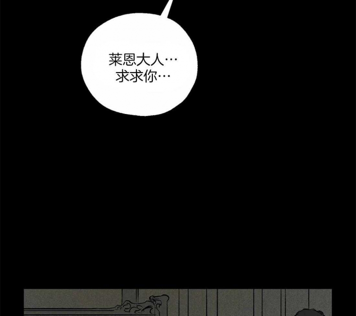 第57话2