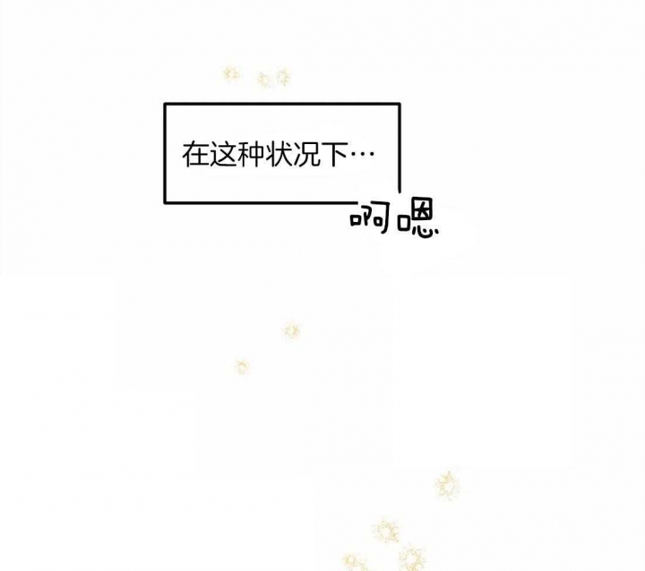 第14话2