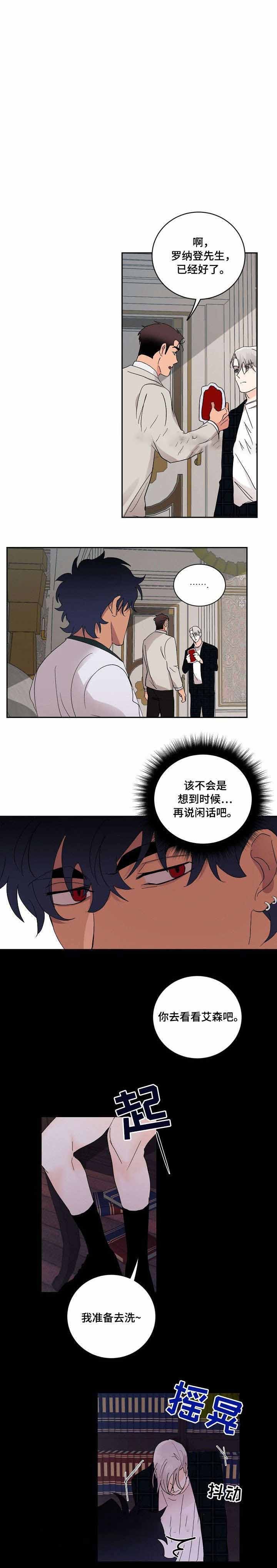 第44话0