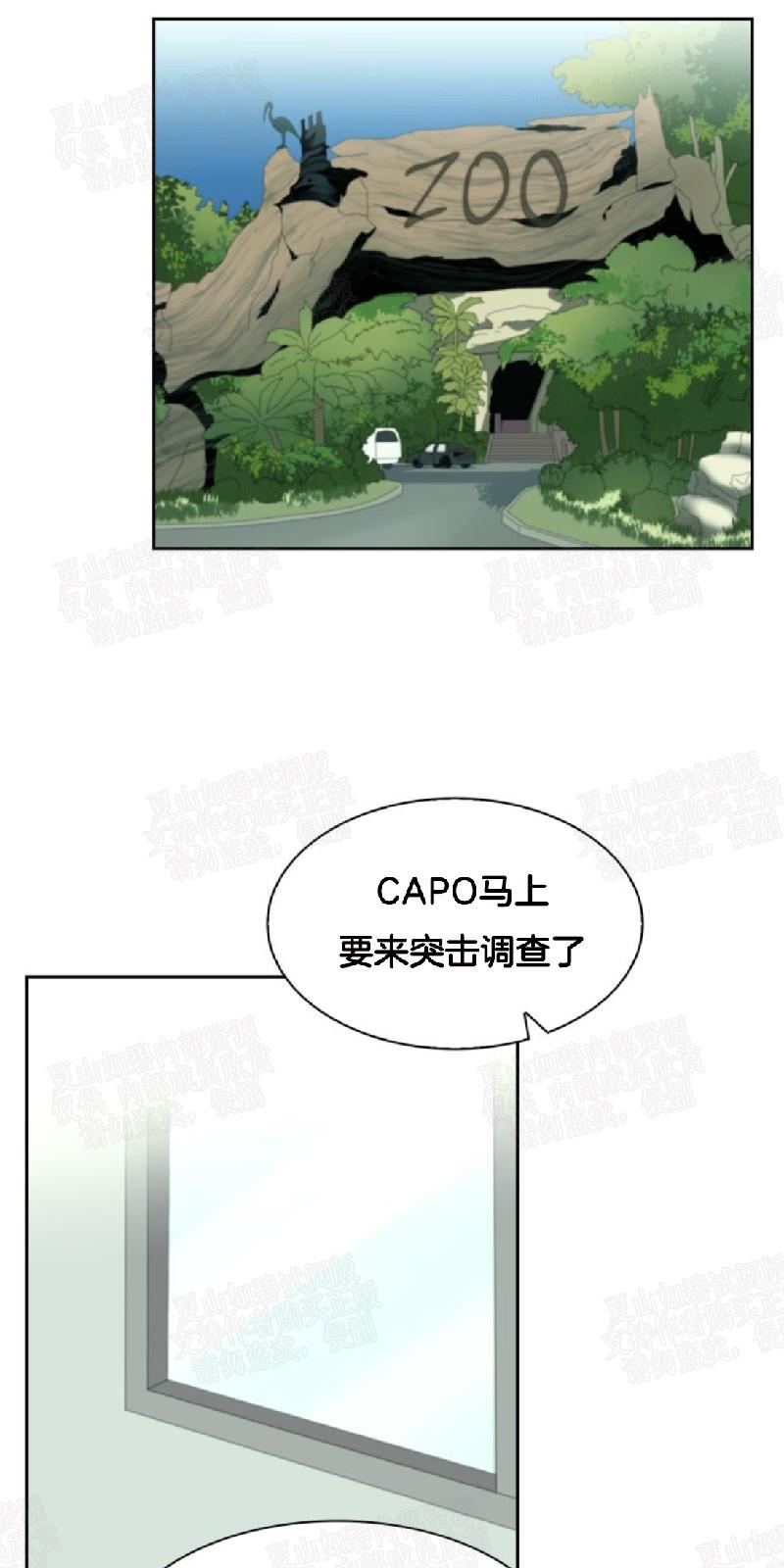 第21话0