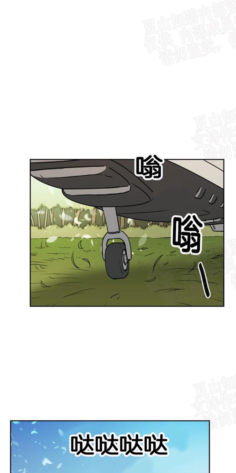 第28话4