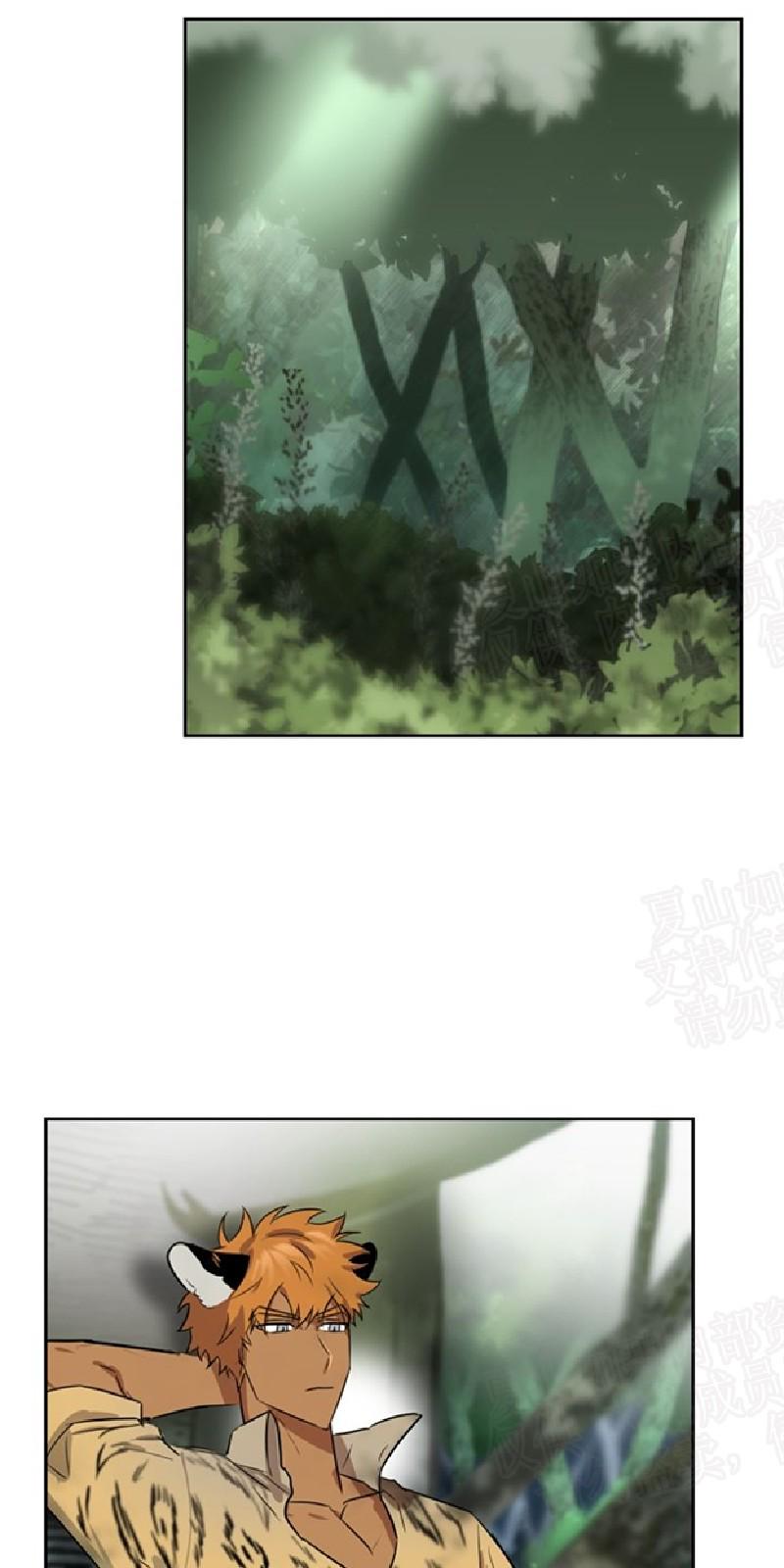 第28话0