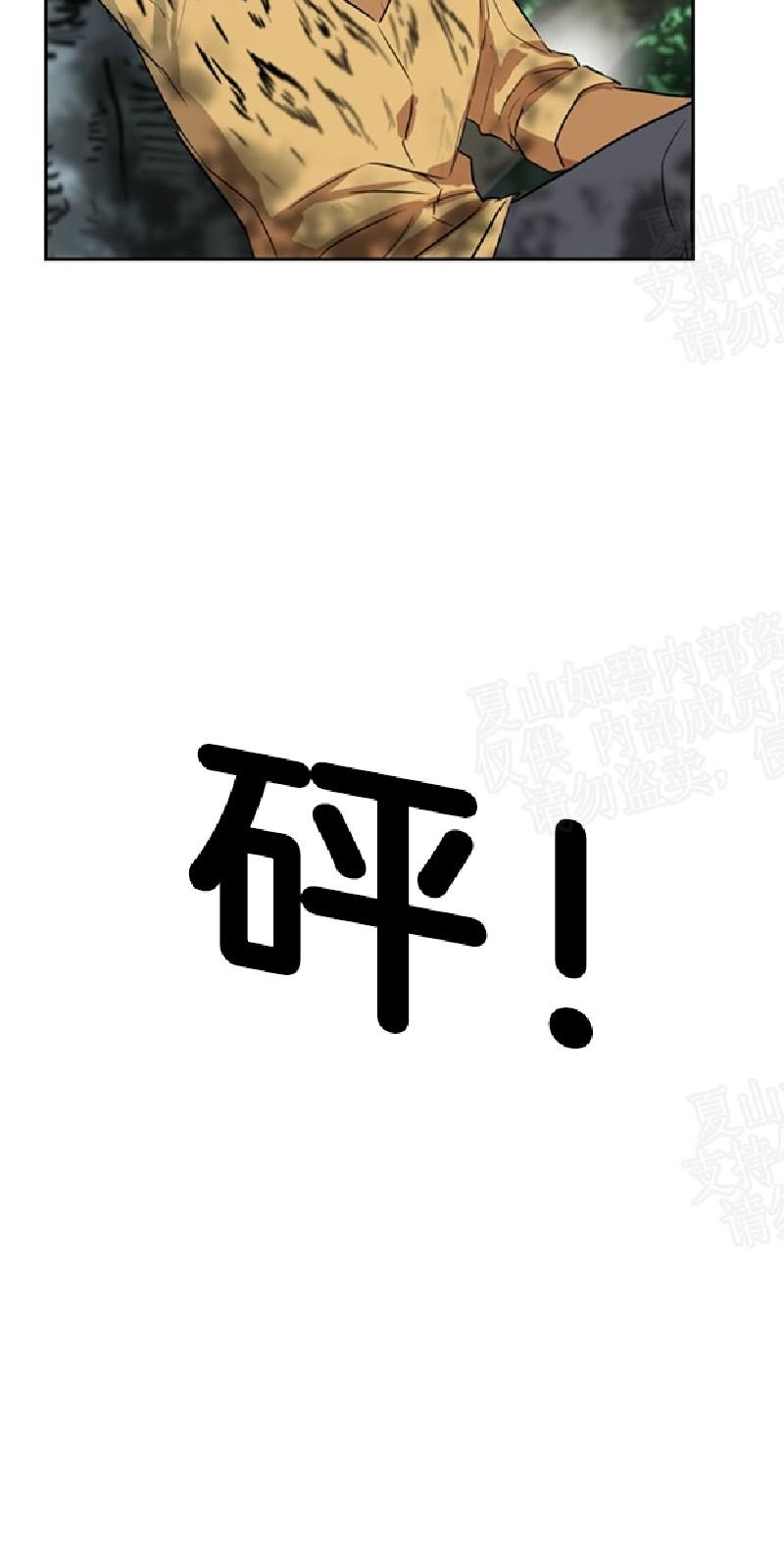 第28话1