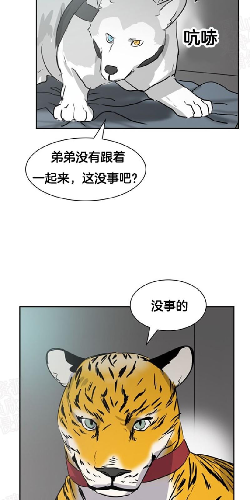 第28话1