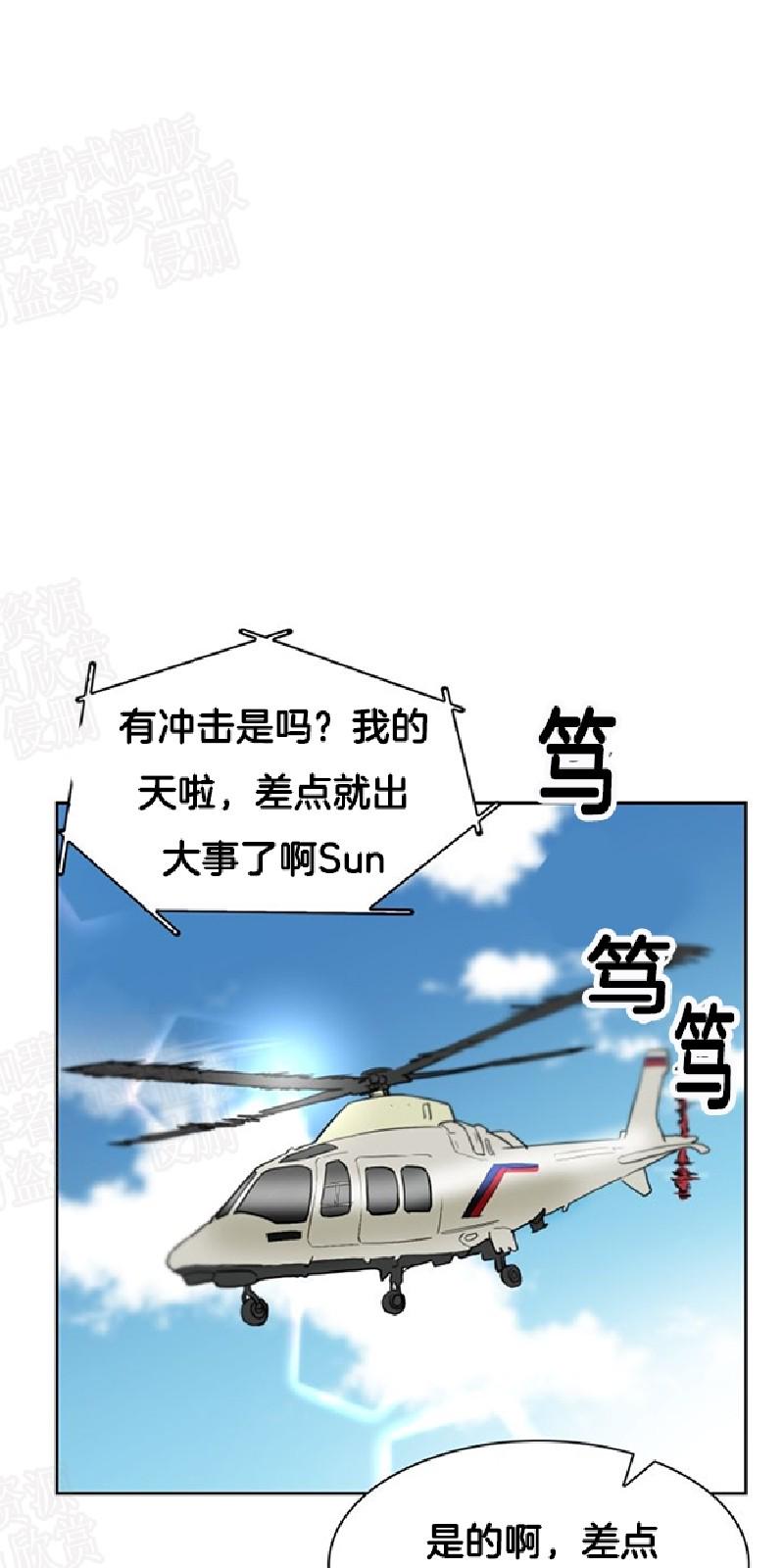 第28话0