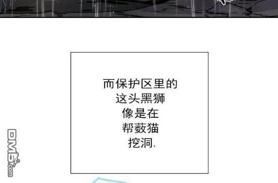 第50话2