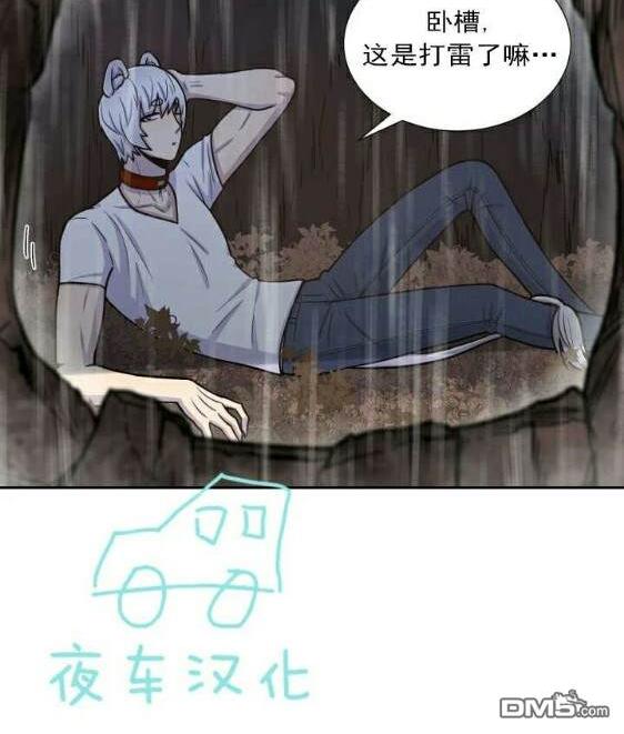 第50话1