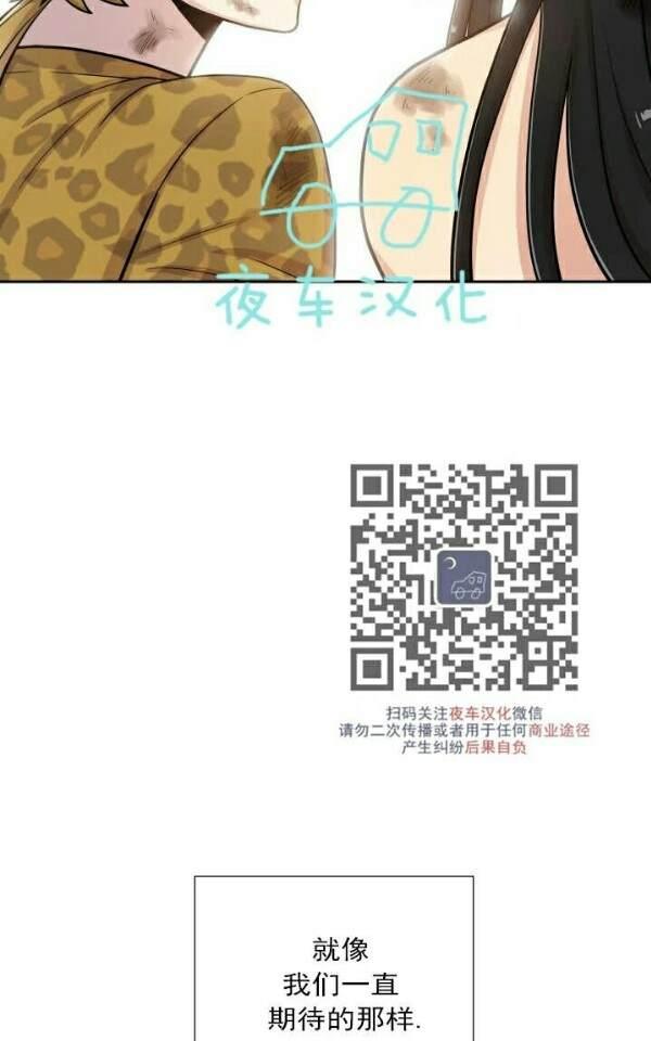 第50话2