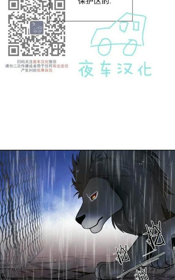 第50话1